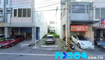 台灣區電氣工程工業同業公會花蓮辦事處 - 花蓮縣花蓮市