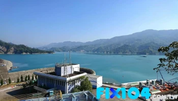 台灣自來水公司南化暨鏡面水庫管理所 - 台南市