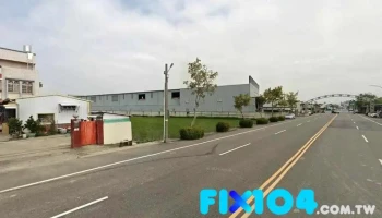 台盛建材有限公司 - 嘉義市