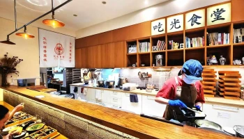 吃光食堂 - 12, Wulang St., West Dist., Taichung City 403, Taiwan (r.o.c West District, 台中市台湾 403