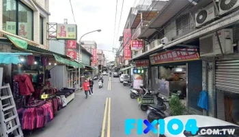 吉井水电工程行 - 265台湾宜蘭縣羅東鎮和平路30-1號