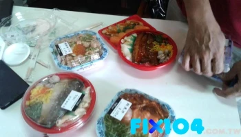 吉兴装潢行 - 高雄市