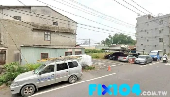 吉地水电行 - 608台湾嘉義縣水上鄉外林街238號