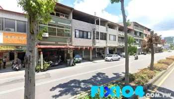 吉本药局 - 545台湾南投縣埔里鎮中山路三段233號