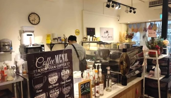 吉米貓咖啡館（板橋咖啡廳 貓咪咖啡廳） - 新北市