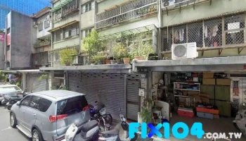 吉鴻水電行 - 台北市