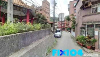 名和輕鋼架 輕隔間 天花板 輕隔間天花板 輕鋼架天花板 - Keelung City, Xinyi District