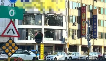 名晖照明水电材料 - 台中市