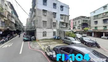 名賢實業有限公司 - 樓板隔音,吸音板,pc中空板 - New Taipei City, Banqiao District