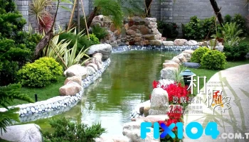 和楓景觀設計工程有限公司(高屏辦公室)-庭園造景、景觀維護、日式庭園、頂樓造景 - 屏東縣屏東市