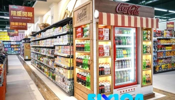 喜互惠生鲜超市顺安店附設大砲 - 269台湾宜蘭縣冬山鄉永興路二段54號