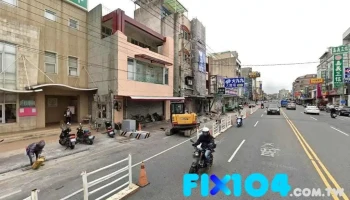 嘉一建材行 - 嘉義市