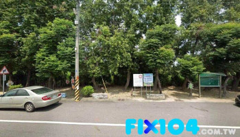 嘉丽室内装潢行 - 雲林縣斗六市