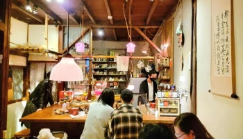 嘉义-秘氏咖啡 - 嘉義市 嘉义-秘氏咖啡 - 嘉義市