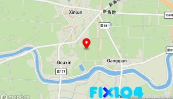 嘉南水电工程行 - Taiwan