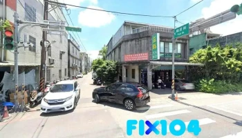 嘉合新建材五金行 - 桃園市