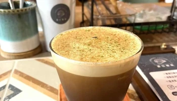 嚮日咖啡 Sunward Coffee - 嘉義市 嚮日咖啡 Sunward Coffee - 嘉義市