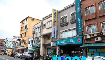 圣鑫药局 - 946台湾屏東縣恆春鎮中正路73號