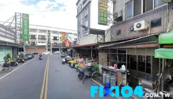 坤益灯饰厨具专卖店 - 637台湾雲林縣崙背鄉興業路