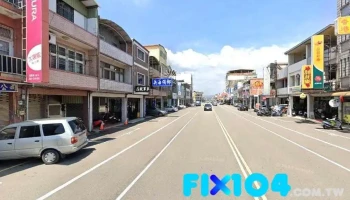 壹貳參水世界 苗栗店｜淨水設備・廚具規劃安裝 - 苗栗縣苗栗市