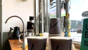 夏咖Shaka 咖啡外带店 - 屏東縣屏東市 夏咖Shaka 咖啡外带店 - 屏東縣屏東市