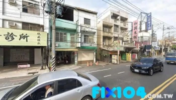 大佳装璜行 - 台南市 大佳装璜行 - 台南市