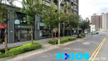 大千空间规划设计公司 - 桃園市
