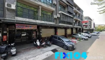 大华灯饰 - 嘉義市