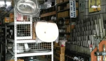 大友水電材料專賣店 - 屏東縣屏東市