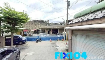 大峰装璜行 - 彰化縣員林市