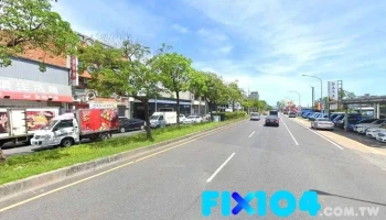 大欣装潢材料行 - 268台湾宜蘭縣五結鄉中正路二段124號1樓