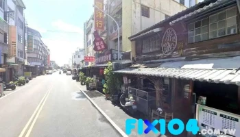 大统装璜行 - 台東縣台東市