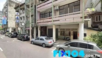 大视设计有限公司 - 台中市