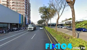 大锌企业有限公司 - 彰化縣彰化市