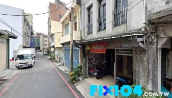 天利美术灯行 - 928台湾屏東縣東港鎮中興街13號