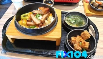 天利食堂 彰化中正店 - 彰化縣彰化市
