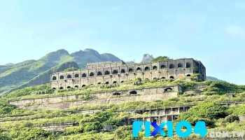 天空之城 十三层遗址 - New Taipei City, Ruifang District