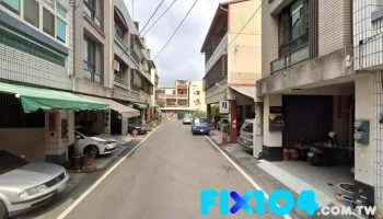奕橙室内装修设计有限公司 - 彰化縣員林市