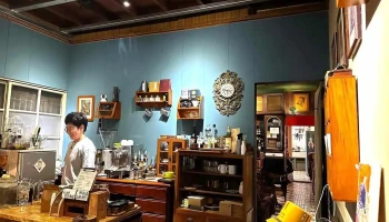 她的咖啡 Her Coffee - 嘉義市 她的咖啡 Her Coffee - 嘉義市