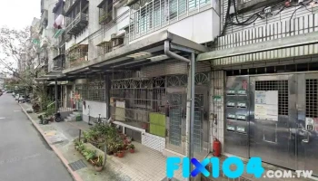 好的设计 - 台北市