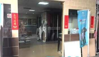 宇翔建材行(冠軍、白馬、三洋) - 621台湾嘉義縣民雄鄉正大路三段2167號