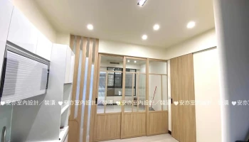 安亦企業行（室內空間設計／裝潢） - 913台湾屏東縣萬丹鄉崙頂路46巷96號