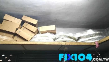宏泰水電（建緯）商行 - 台北市