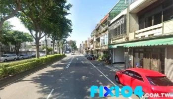 宏源铝门窗 - 桃園市 宏源铝门窗 - 桃園市