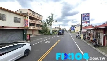 宏翌油漆工程行 - 558台湾南投縣鹿谷鄉鹿彰路152號