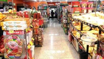 家乐福超市 台北内湖一店 - 台北市