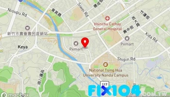 家乐福超市 新竹振兴店 - Hsinchu City, East District