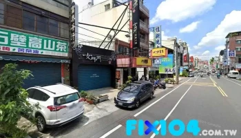 富美装璜行 - 640007台湾雲林縣斗六市文化路73號