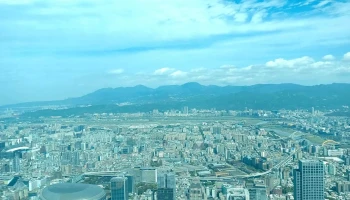 小叶 水电 - Taiwan