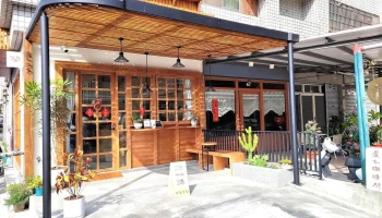 屋七咖啡 - 台中市 屋七咖啡 - 台中市